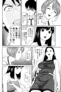 Action Pizazz DX 2016-01