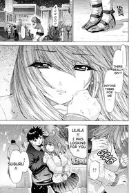 [Yunagi Kahoru] Kininaru Roommate Vol.4 Complete [English] [Tadanohito]