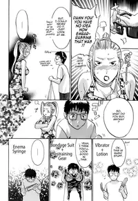 [Umematsu Thomas] Oshiete! Obasan [English] {Tadanohito}