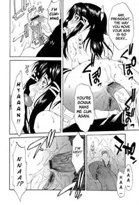 [Hirano Takeshi] Choukyou Gakuen [English]