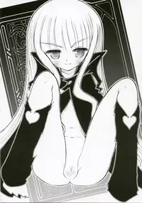 (SC35) [STUDIO HUAN (Raidon)] Negidaku! Teishoku Soushuuhen+ (Mahou Sensei Negima!)