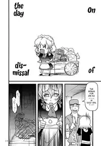 (C78) [Kurage no Candume (Yoshino)] .REC (Touhou Project) [English] [YQII]