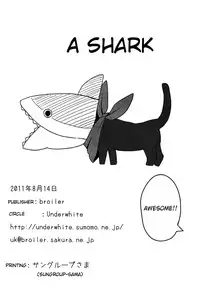 (C80) [Underwhite (broiler)] Kagaku to Issho (Nichijou) [English] [Nami-TL]