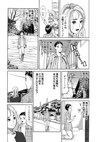 Action Pizazz 2016-05