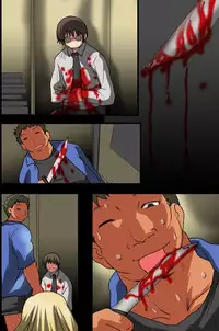 [DL Mate] Mesu Pet Breeder no Oshigoto