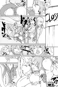 (C84) [Kyoshoku Shou (Kanzaki Nihaha, notequal)] ARCOID (BLAZBLUE, GUILTY GEAR)