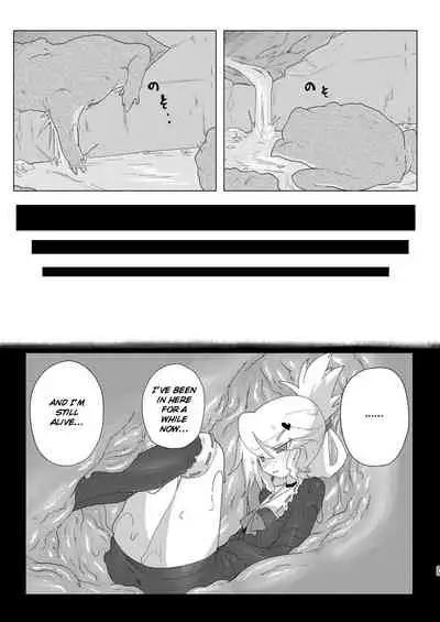 Shuusei:Shadan | Corrective:Isolation