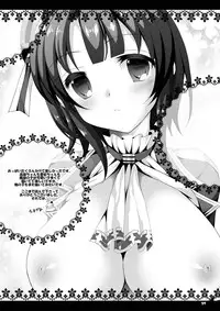 [ARC (Tamagawa Yukimaru)] Takao-chan to Shutsugeki itashimasu? (Kantai Collection) [Digital]