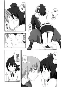 (CT15) [7cm (nase)] Shinbun Shoujo (Touhou Project) [English] [EHCove]