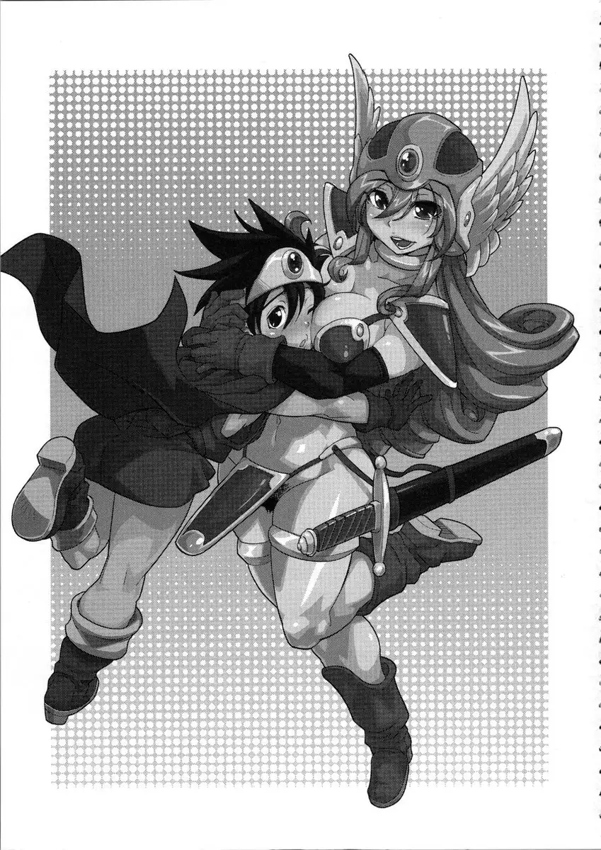 Let's Have An Adventure!