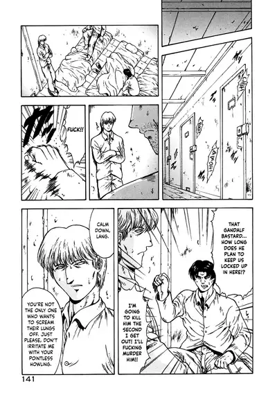 [Mukai Masayoshi] Guilty Sacrifice [Taidouhen] - Chapters 1-8 [English] [cutegyaruTL]