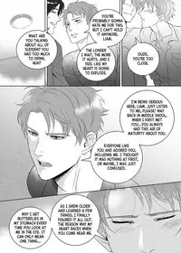 [The Yaoi Army][Shu, Seru] Father Complex (Ongoing)
