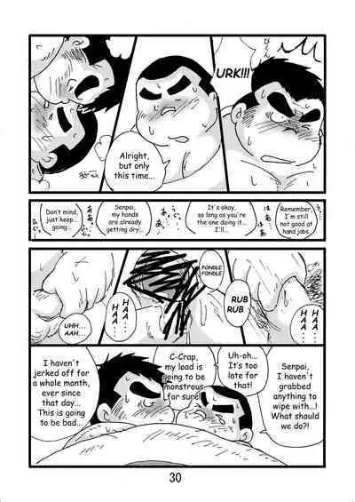 (BOOKET 6) [Kimagure Monja (Various)] Inokuma 2 [English] {Rhyhorn}