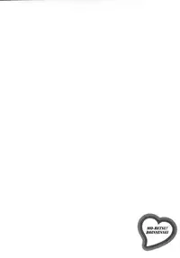 [Hidemaru] Mo-Retsu! Boin Sensei (Boing Boing Teacher) Vol.1