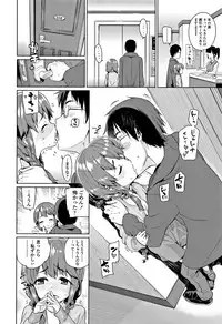 [Gengorou] Shoujo Konkatsu Jidai -Looking for the one -