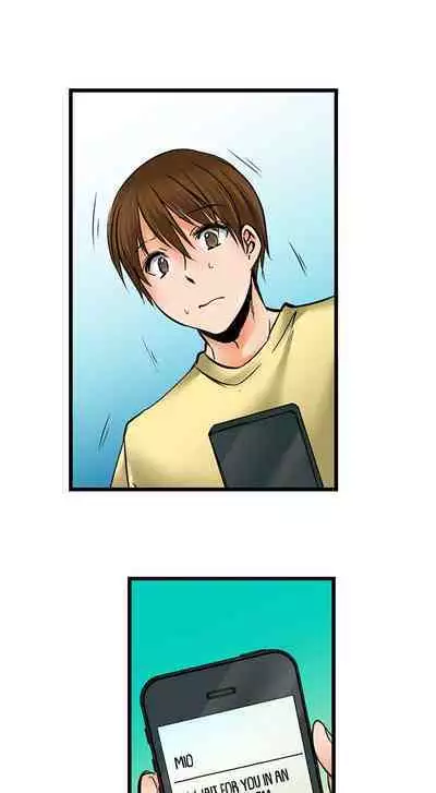 [BURIO] Touching My Older Sister Under the Table (Ch.1-70) [English]