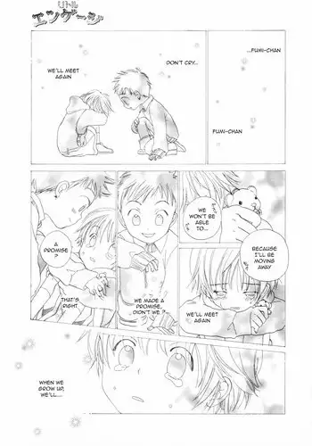 [Mizuuchi Mayuko] Little Engage (Translated)