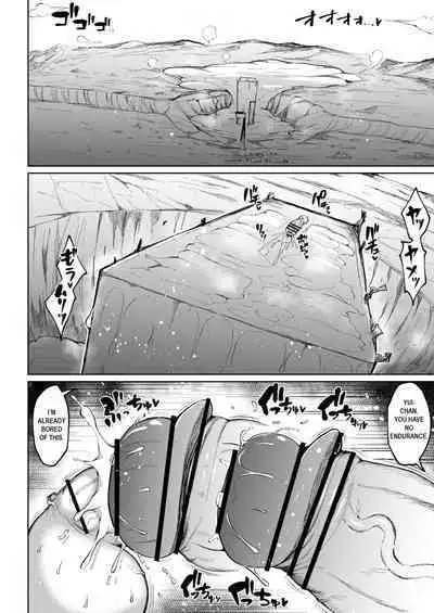 [Teterun] Super Cock Futanari Gray Sue Invasion [English] [Part 1-13]