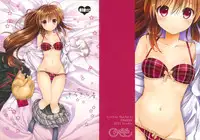 (C85) [Kurimomo (Tsukako)] Kirakira Boshi | Twinkle Star (Little Busters!) [English] [ChaosSora]