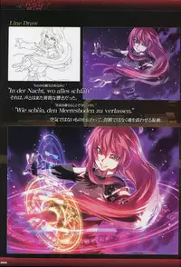 Dies irae Visual Fanbook - Black Book