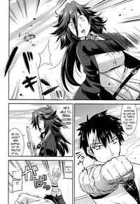 [Utamaro] Namaiki Oppai Banchou Ch. 1-2 [English] [Lazarus H]