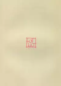 (C90) [LOFLAT (Prime)] Secret Recipe 2-shiname (Shokugeki no Soma)