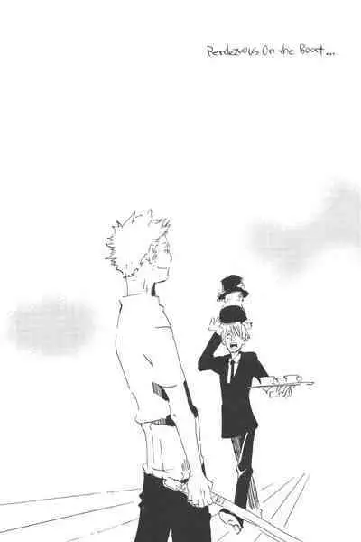 Rendezvous on the boat 4