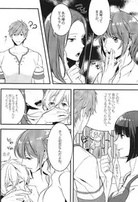 (Renai Jiyuugata! entry2) [Brown Seaweed Farm (uhon)] Ojama Shimasu (Free!)