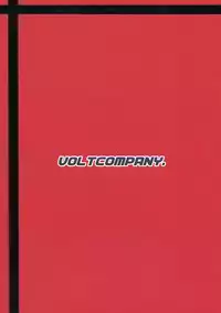 (C86) [VOLTCOMPANY. (Asahimaru)] Doshikoi (Nisekoi) [English] [Zero Translations] [Decensored]