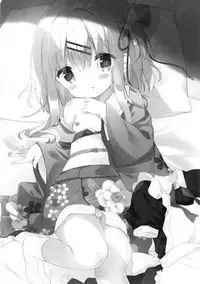 [Cocoa Holic (Yuizaki Kazuya)] Onnanoko no Mayu -Satsuki Yosowoi- [Chinese] [绅士仓库汉化] [Digital]