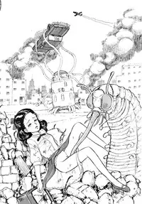 [LUNA INDUSTRIA (Various)] 84-shiki