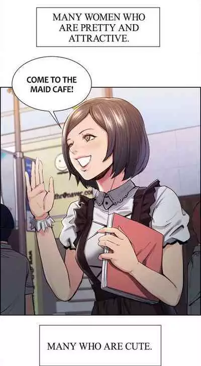 [Serious] Taste of Forbbiden Fruit Ch.27/53 [English] [Hentai Universe]