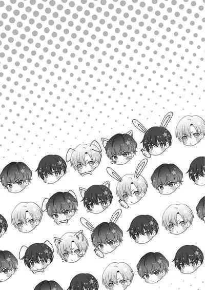 [Elysium (Sazanami)] Hare nochi Arashigumo [Digital]