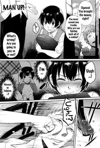 Yuuki o Dashite! | Man Up!