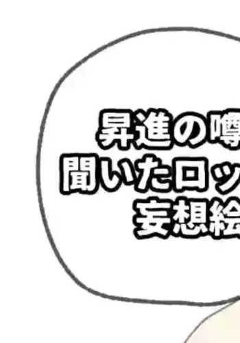 [Moo] ??????????????? (??????: ????????)
