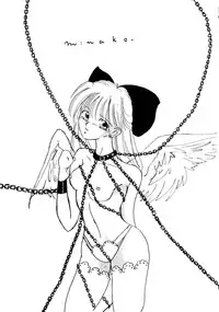 (C44) [GG3] GG3 SP 4 - Paradise City 2 (Sailor Moon)