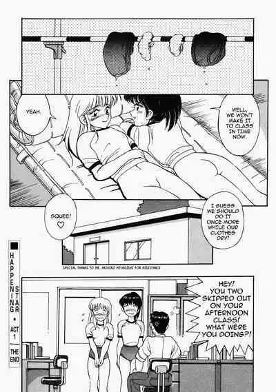 [Mizuyoukan] Happening STAR (All chapters + Additional Content) (English) (ongoing)