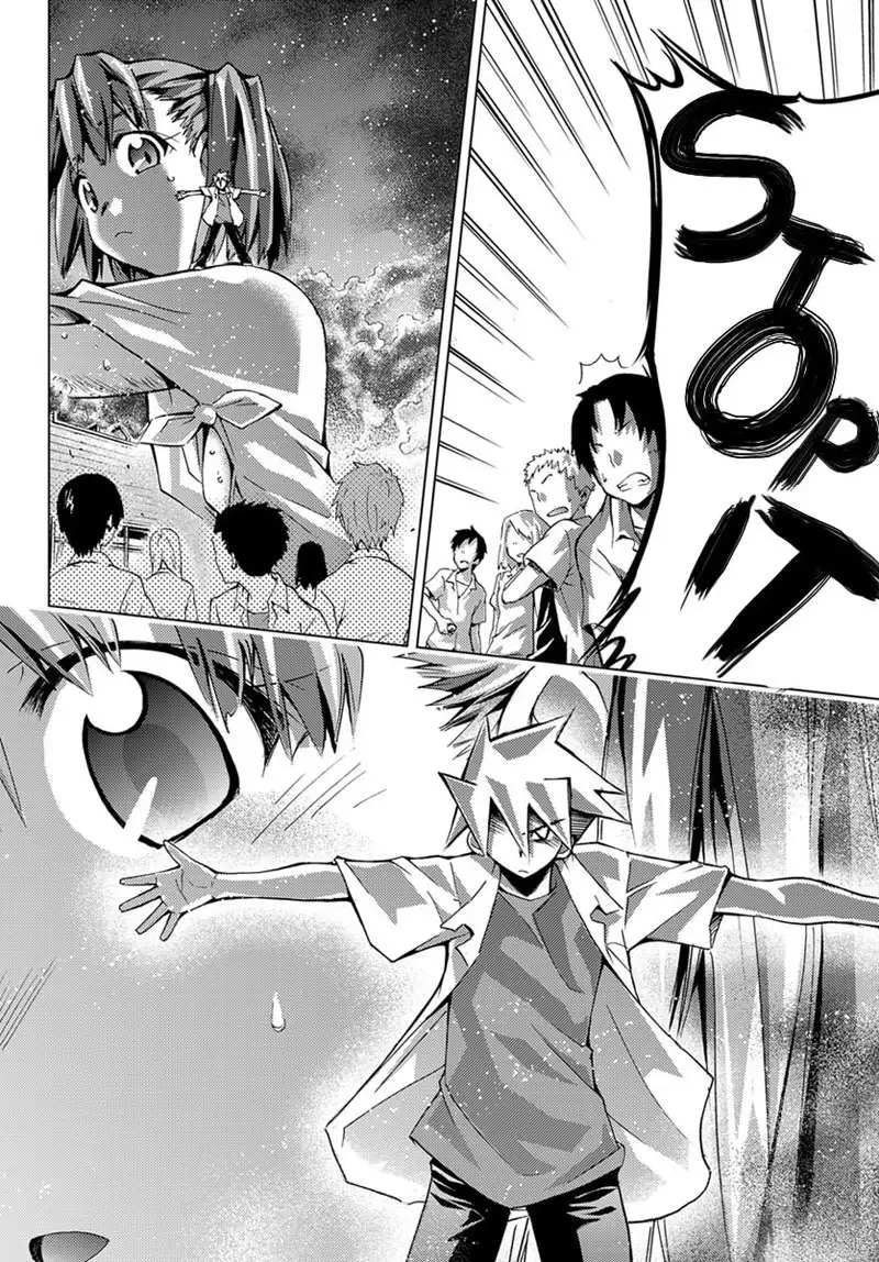 Choudokyuu Shoujo 4946 Chap-03