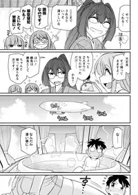 Action Pizazz 2017-05 [Digital]