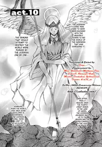 [Nagare Ippon] Parabellum 2 [English] [SaHa]