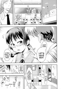 [Yam] Onii-chan no Suki ni Shite!? [English] {Mistvern}