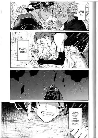 Soshite Kajitsu wa Emi Wareru