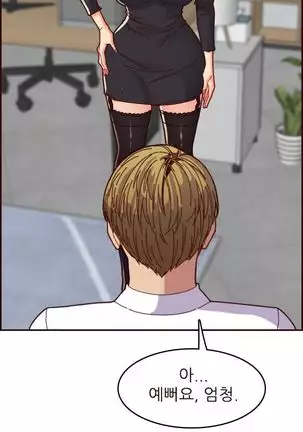 Never too late 63-71