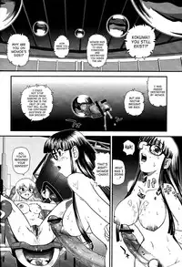 (C81) [Behind Moon (Q)] Dulce Report 14 [English] [SaHa]