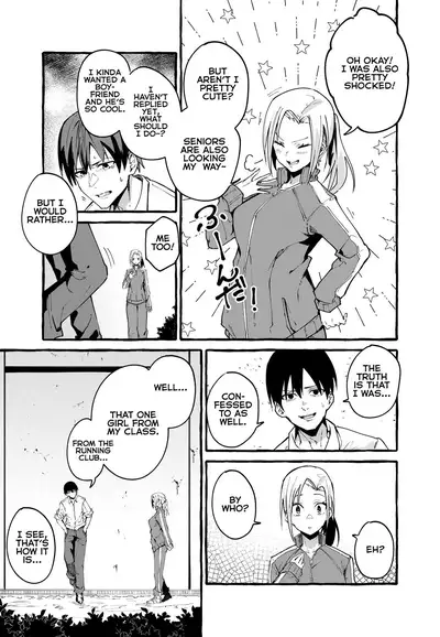 [Fuguta-ke] Boku no Kanojo | My Girlfriend [English] [Lean CR Scans]