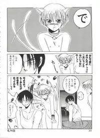 [Dr. Ten] Lolita Store