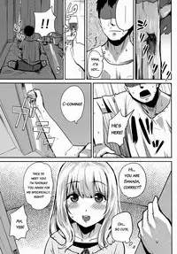 [Blaze (Scotch)] Fairy Paranoia [Eng]