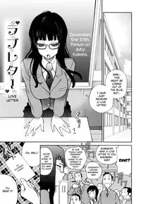 [Kotoyoshi Yumisuke] Naked Party [English] [Decensored]