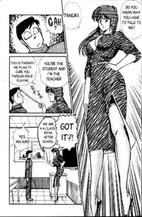 [Inui Haruka] Ogenki Clinic Vol.1 [English]