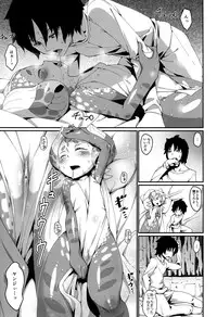 (C83) [Erdelied (Nenemaru)] Ajin Shoujo-tan Vol. 3